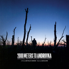 2000 Meters