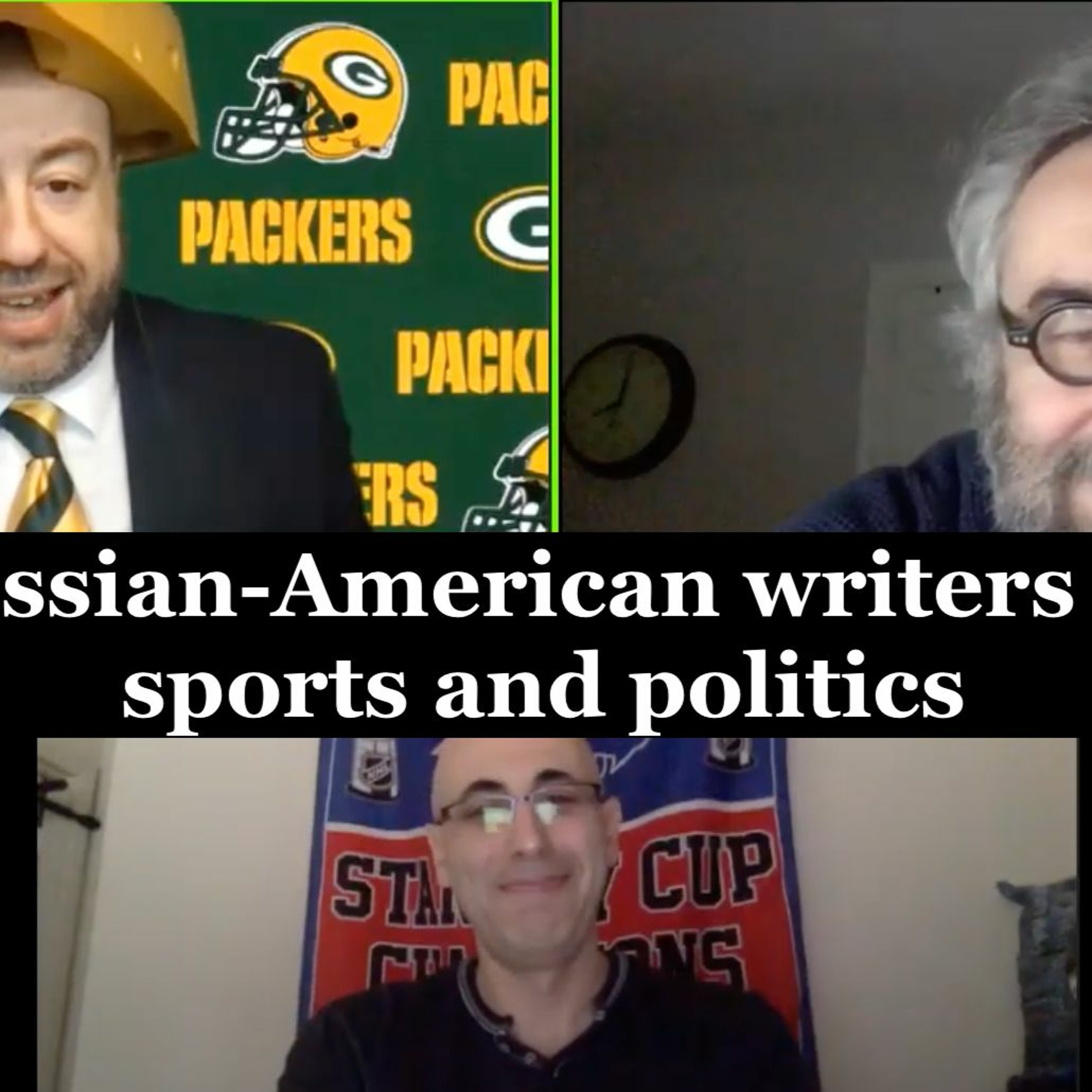 Rashkin Report