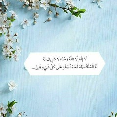غيث  || حمود الخضر || بدون موسيقي ومؤثرات