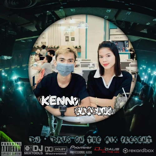 REMIX FUNKOT 2023 TILLDROP - ANUGRAH CINTA vs DI MATAMU HARD • SPECIAL REQUEST BY (KennyRamBang)