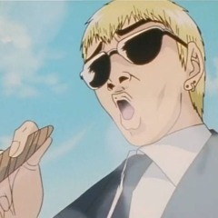 Great Teacher Onizuka National Kid No Yumi