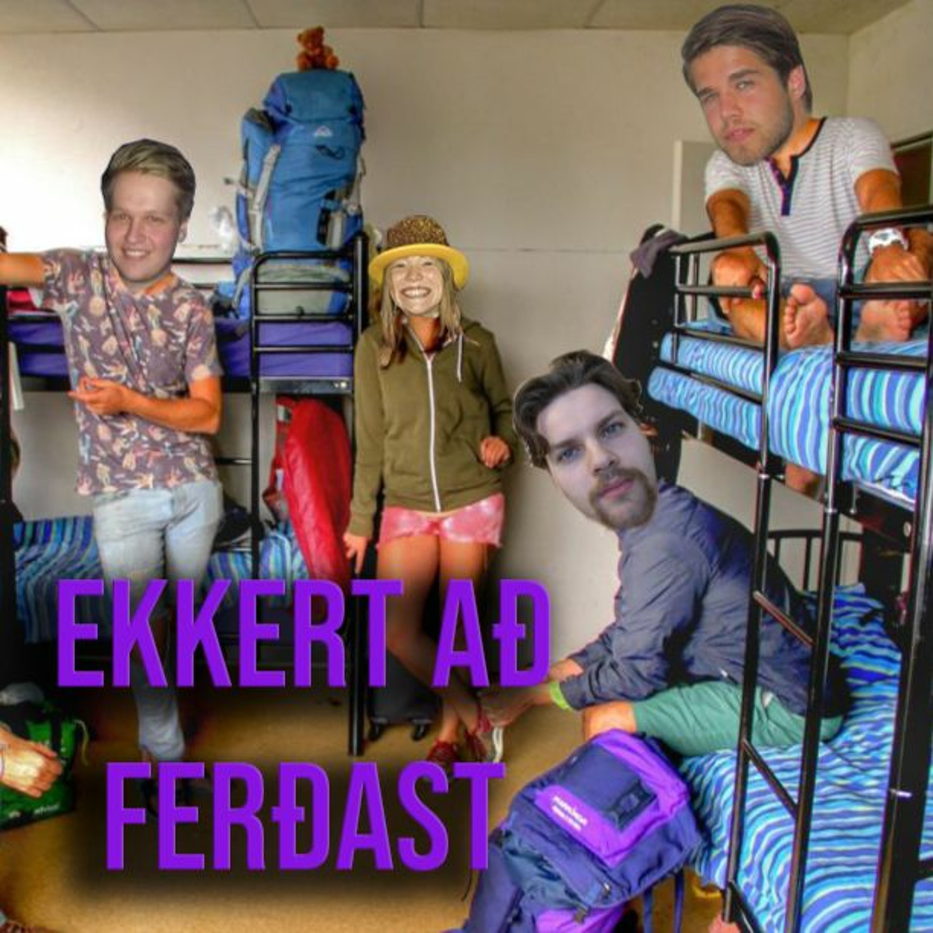 Ekkert að frétta