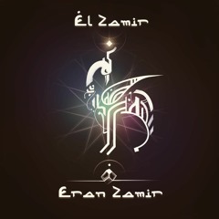 EL ZAMIR