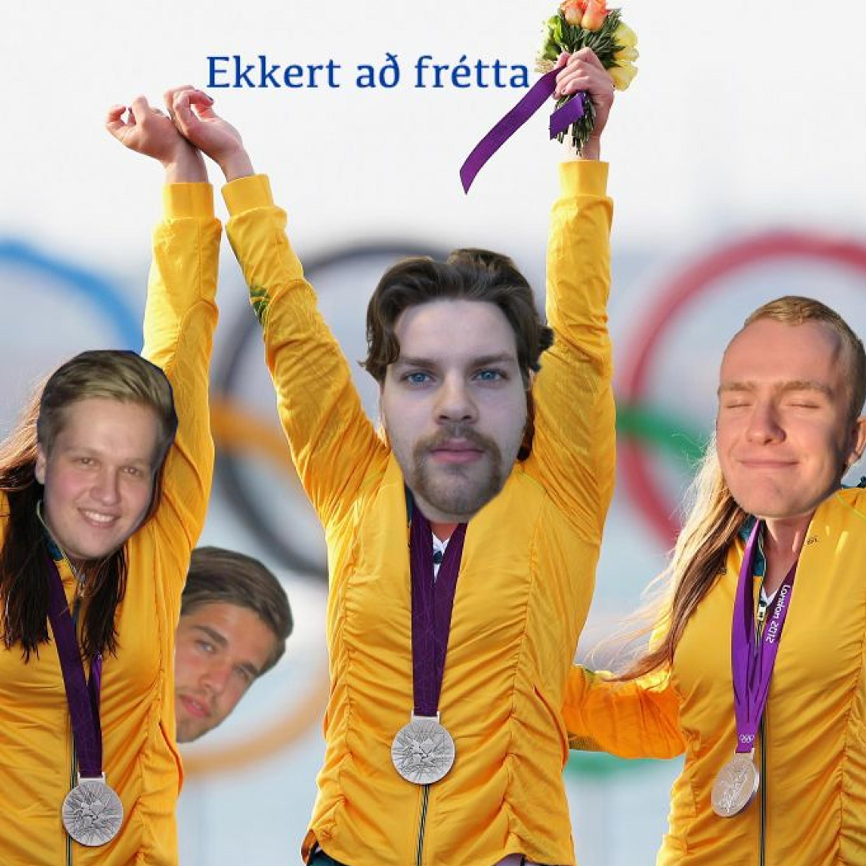 Ekkert að frétta