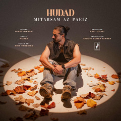 HUDAD-Mitarsam Az Paeiz