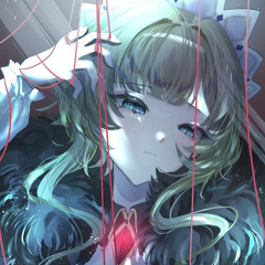 Нельзя - Лэривэйн [слегка slowed]