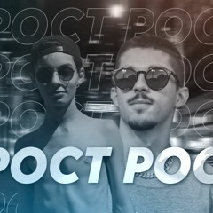 MEGA FUNK POCT POCT - DJ AKINN E DJ KSG