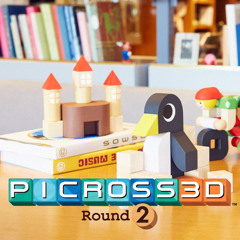 Menu - Picross 3D: Round 2
