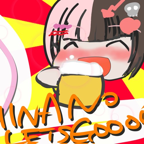 Stream 除夜POP ～HINANO GONGON MIX 2022～ by FALθ/Merosu_Yamada Listen