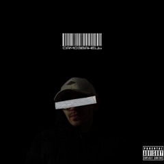 Oneof - Самозванець