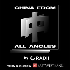 CHINA FROM ALL ANGLES - Graeme Kennedy