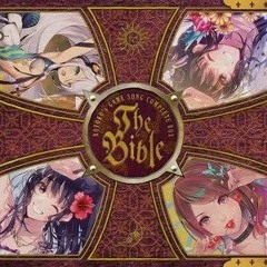 OBLIVION (KOTOKO)