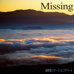 Missing
