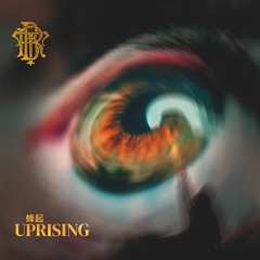 Uprising