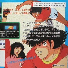 MEETING - CAPTAIN TSUBASA 2 NES (REMADE)