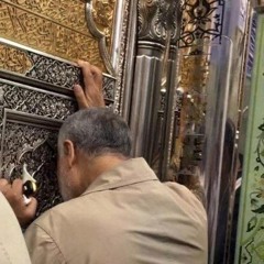 يا صاحبي | الرادود حسن عميص
