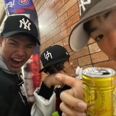 Past & Present Prod.Reina