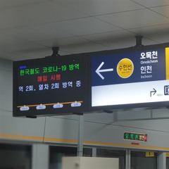 수분선이 개운해졌다