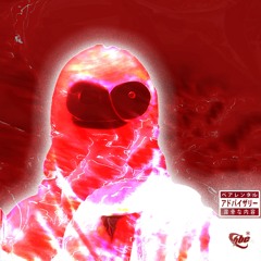 Красный [WIP]