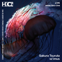 Sakura Tsuruta w/ imus - 04/10/2021
