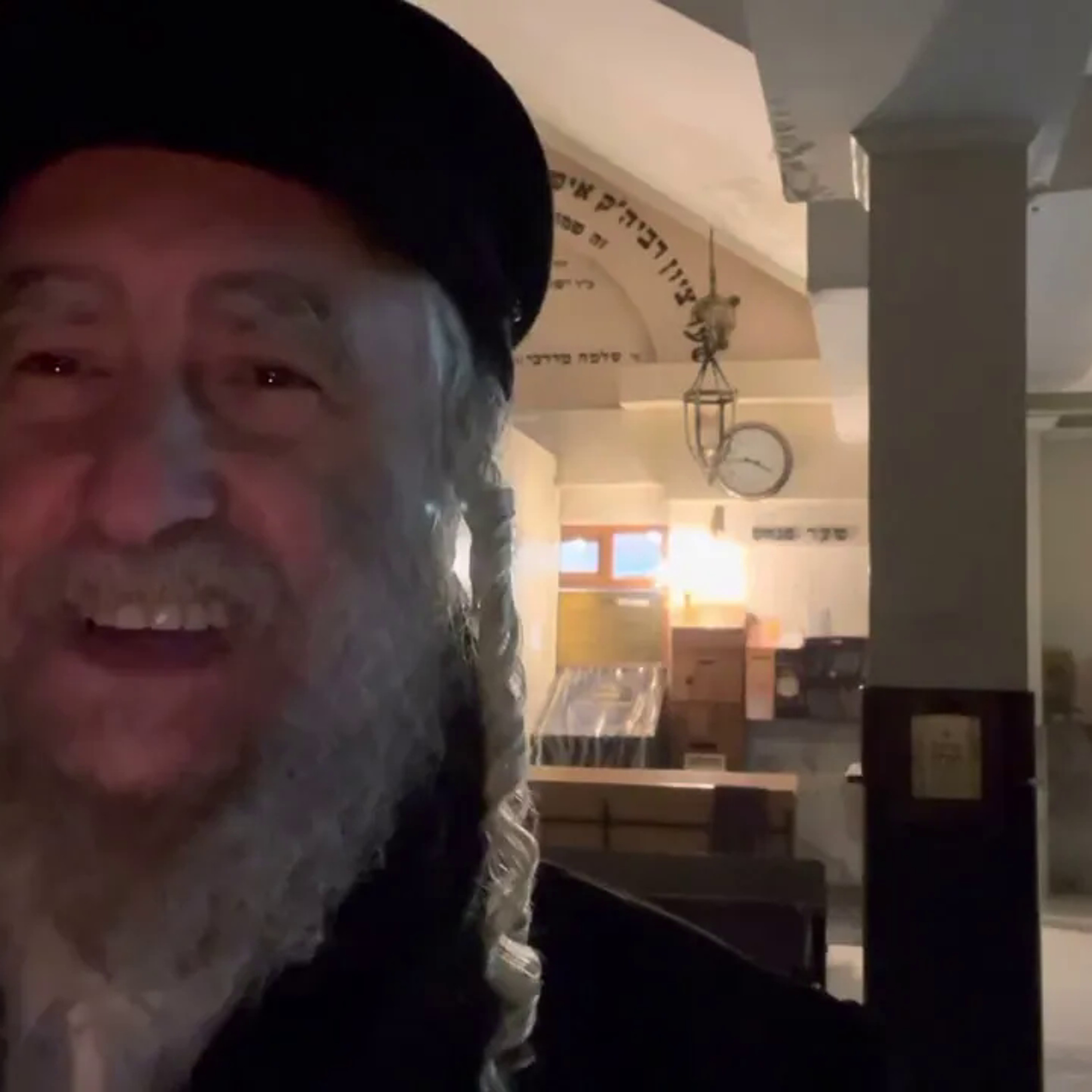 Rav Avraham IFRAH