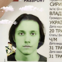 green goblin