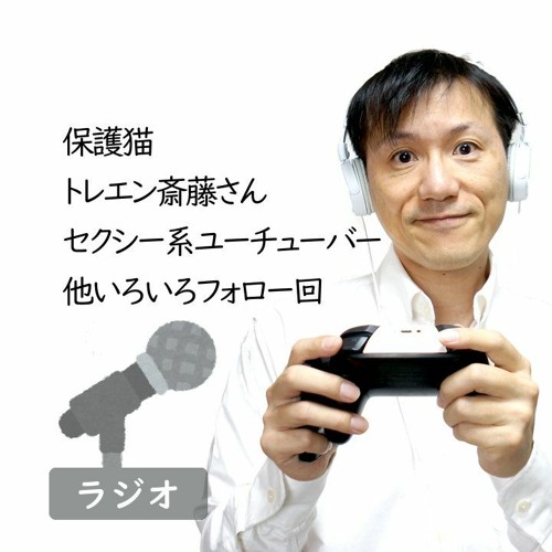 225 いろいろフォロー回 放鳥空間つくって疲れたー By カグア飯