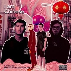 AJOHN & WÙ & Bee Latt Pyan & Soe Zarni Tun - I`m Chinese (ARCO Remix) (SVRGNTO Remake) (RWMND Redit)