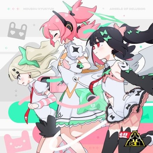Stream Aiobahn +81 feat. MOSAIC.WAV - 妄想きゅきゅん (Official