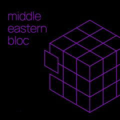 Middle Eastern Bloc season 3: Holy Monkey
