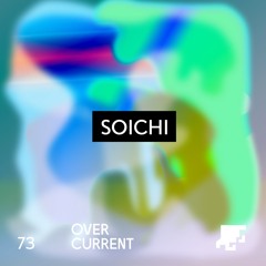 OverCurrent Mix Series