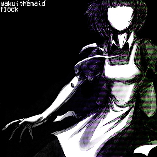 Guilt
