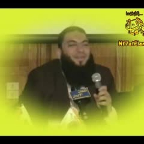 امتحان غريب !! .. مقطع مؤثر جدًا .. د . حازم شومان