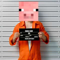 ДИСС НА ПУПКА ПЛЕЯ