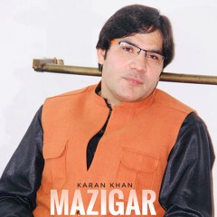 Mazigar