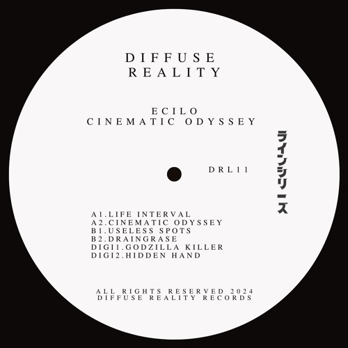 TC Premiere: Ecilo - Life Interval [ Diffuse Reality ]