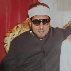 الشيخ محمد عمران ـ سورة الفرقان
