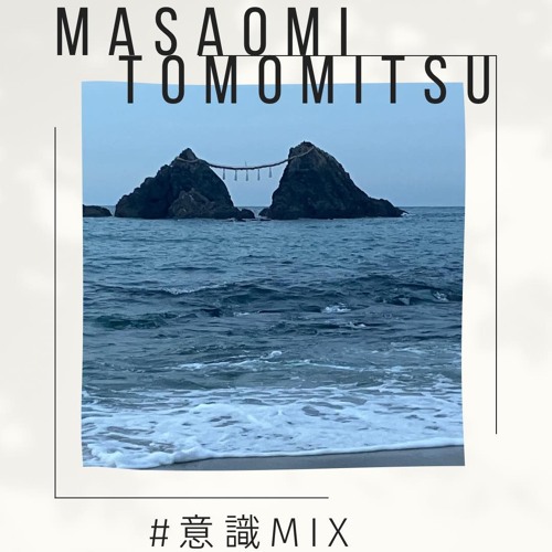 June 2024 Vol.90 [#意識Mix]