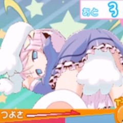 butt spanker(おしおき mix)
