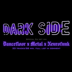 DarkSide - Jecko (DJ Set mix)