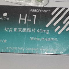 MDMIKU