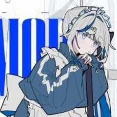Rumor ルーマー Aokumo Rin Cover