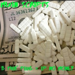 All This Pain (Mixing Scrips) Ft LP No Money