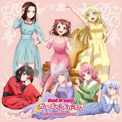 メギツネ - RAISE A SUILEN
