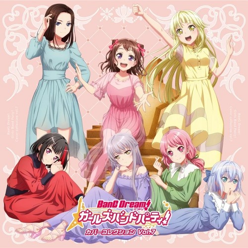 Listen to シル・ヴ・プレジデント (S'il Vous President