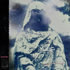 skyistumbling - yemoja ft. zeitgeist