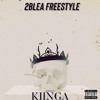 Download Video: AA Freestyle