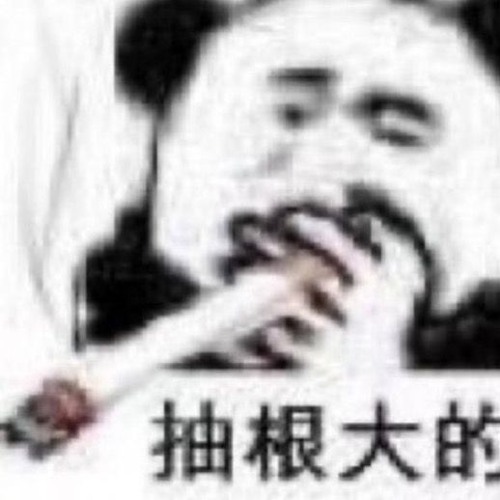 ruland stoppin prod binlorry