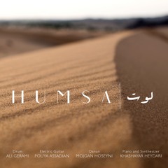 Humsa - LUT