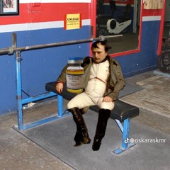 Bolle gym muziek